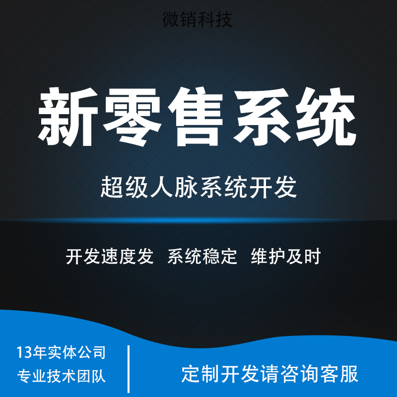 深圳【欢迎下载】【原创】元分身数智人平台搭建-元分身数智人网站搭建-元分身数智人APP开发【很重要?】