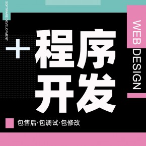 深圳【推荐】链动2+1模式-链动3+1模式-模式系统【怎么做?】