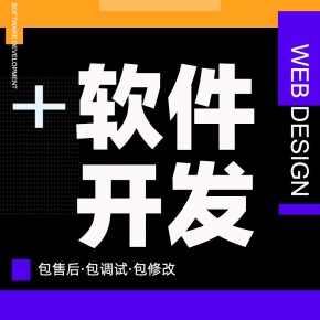 深圳【揭秘】师带徒2+1*，躺赚退休模式-链动2+1模式-师带徒模式*【有哪些?】