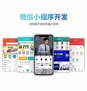 深圳【技巧】279模式开发：深度解析与企业转型之道【怎么用?】